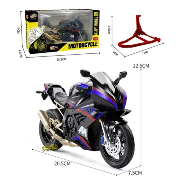ماکت موتور بی ام و s1000