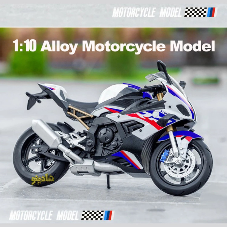 ماکت موتور بی ام و s1000
