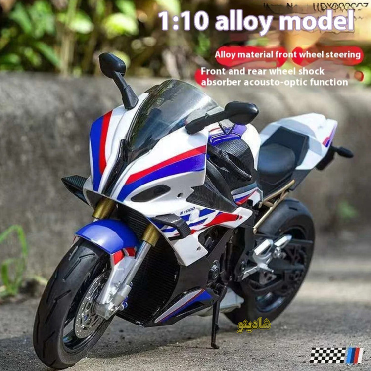 ماکت موتور بی ام و s1000