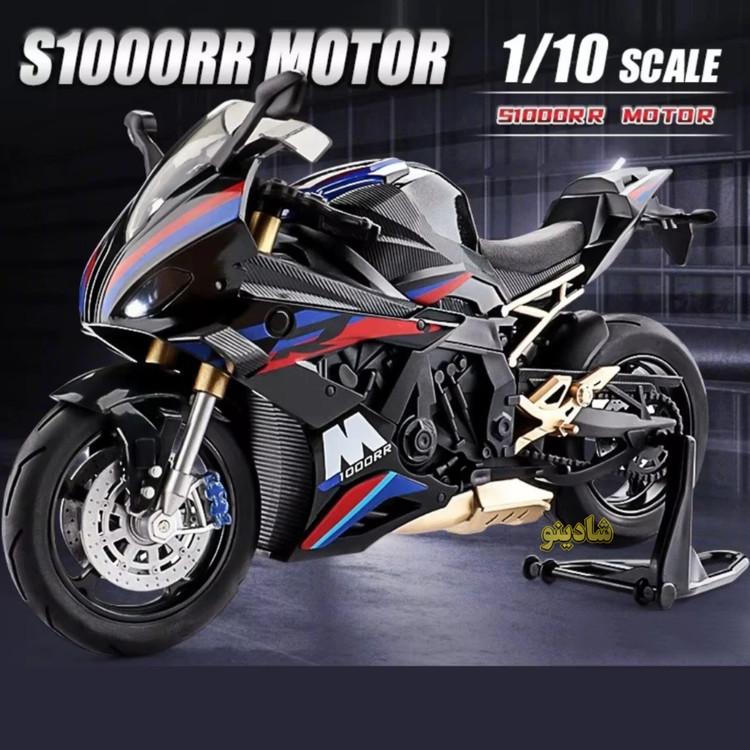 ماکت موتور بی ام و s1000