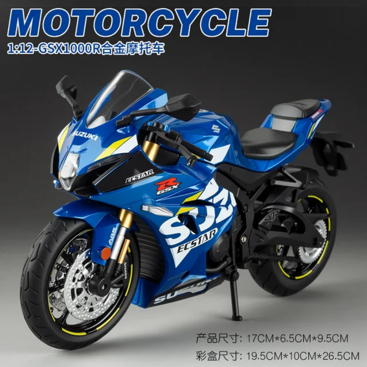 ماکت موتور سوزوکی GSX-R 1000