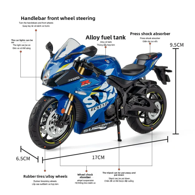 ماکت موتور سوزوکی GSX-R 1000