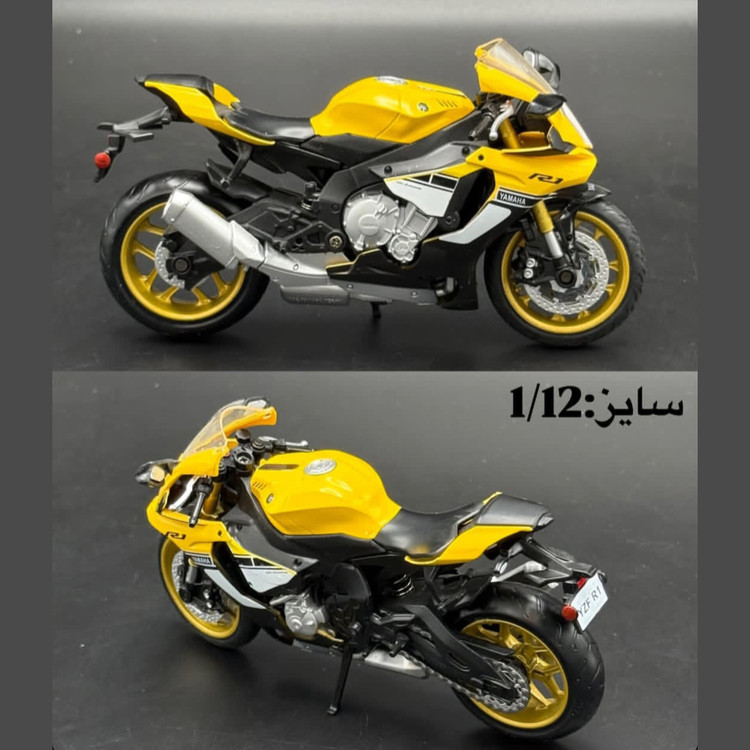 ماکت فلزی موتور یاماها R1